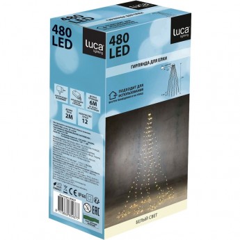 Декор гирлянда -хвост LUCA LIGHTING на зеленом проводе белый свет, 8 функций 480 ламп, 200 см