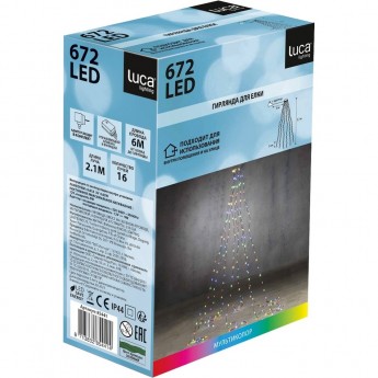 Декор гирлянда - хвост LUCA LIGHTING на зеленом проводе, мультиколор, 8 функций, 672 лампы, 210 см