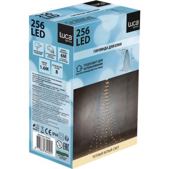 Декор гирлянда - хвост LUCA LIGHTING на зеленом проводе, теплый белый свет, 8 функций, 256 ламп ,160 см