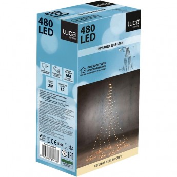 Декор гирлянда - хвост LUCA LIGHTING на зеленом проводе, теплый белый свет, 8 функций, 480 ламп, 200 см