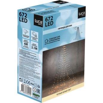 Декор гирлянда - хвост LUCA LIGHTING на зеленом проводе, теплый белый свет, 8 функций, 672 лампы, 210 см