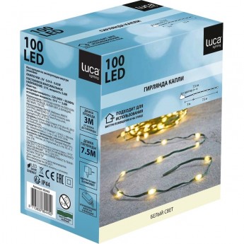 Гирлянда капли LUCA LIGHTING, на зеленом проводе, белый свет, 8 функций 100 ламп, 750 см