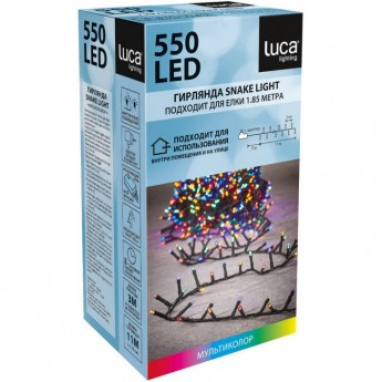 Гирлянда LUCA LIGHTING мультиколор 800 ламп, длина гирлянды 1600 см, для елки 230 см