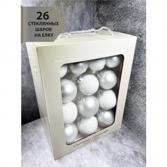 Набор шаров белый 26 шт в коробке