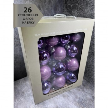 Набор шаров лиловый 26 шт в коробке
