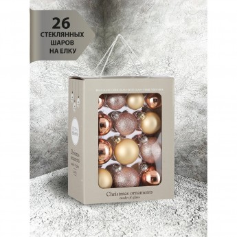 Набор шаров розовое шампанское 26 шт в коробке