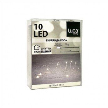 Новогодняя светодиодная гирлянда LUCA LIGHTING, кристаллы, теплый белый свет на батарейках, 10 ламп, 90 см