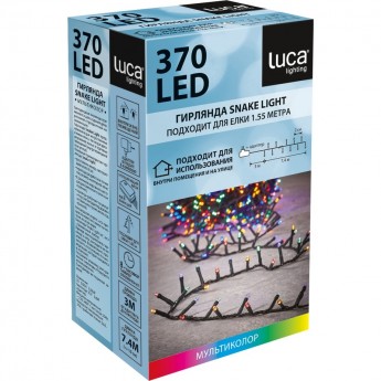 Новогодняя светодиодная гирлянда LUCA LIGHTING, мультиколор, 8 функций, 370 ламп, 740 см