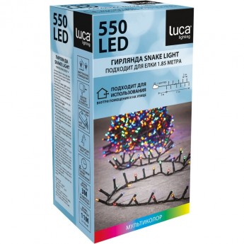 Новогодняя светодиодная гирлянда LUCA LIGHTING, мультиколор, 8 функций, 550 ламп, 1100 см