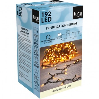 Новогодняя светодиодная гирлянда LUCA LIGHTING, теплый белый свет, на батарейках, 192 лампы, 1440 см