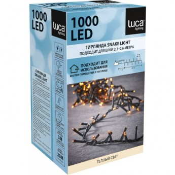 Новогодняя светодиодная гирлянда LUCA LIGHTING, теплый свет, 8 функций, 1000 ламп, 2000 см