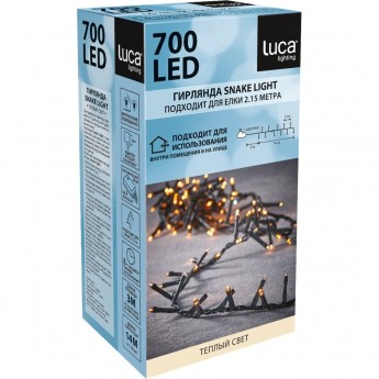 Новогодняя светодиодная гирлянда LUCA LIGHTING, теплый свет, 8 функций, 700 ламп, 2000 см
