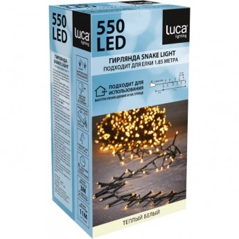 Новогодняя светодиодная гирлянда LUCA LIGHTING, ягодки, красный свет, 8 функций, 800 ламп, 1600 см